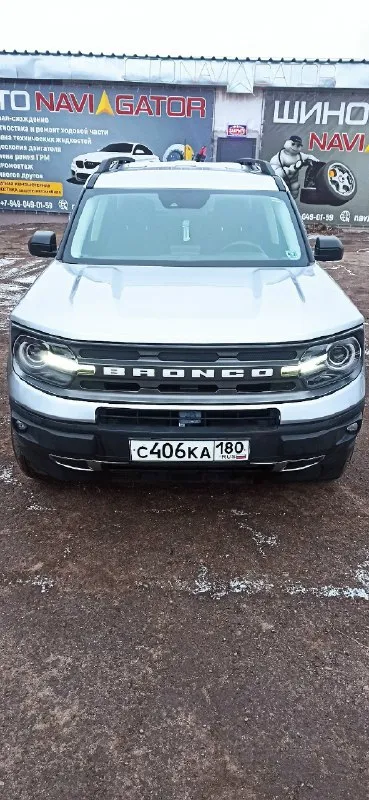 Продам ford bronco sport 2021 ✅ пробег 29.000 км ✅ мотор 1.5 турбо ✅ привод передний ✅ коробка автомат ✅ климат контроль ✅ круиз контроль ✅ удержание в полосе ✅ слепые зоны ✅ камера заднего вида ✅ и многое другое. .. Цена 2.300.000 осмотр енакиево или по договоренности. +79494032423 👤
📞 Звоните: +7(949)4032423 - фотография - 6