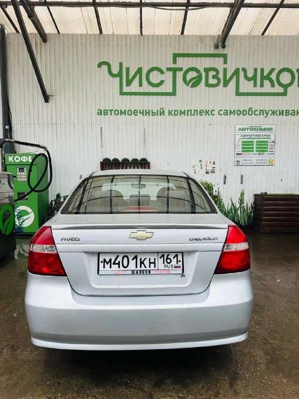 Продается chevrolet aveo t 250.2009 г выпуска
Покупалась и первая регистрация в 2010 г
Мотор 1.4 101 лс без теплообменика
Работает мотор изумительно не дымит не троит
Пробег 135 т. Км. Подтвержденный автотекой
Авто без дтп без расчетов и выплат
Кузов без коррозии без гнили
Днище пороги без гнилых мест
Авто без каких либо вложений
Все то пройдены
Замена ремня грм с помпой и роликами была 5 т, назад также заменены масла фильтра антифриз
Установлена зимняя резина
Салон чистый не рваный
Под капотка также в отличном состоянии
Все номера на авто читаются
Номер мотора вин код
На учет встанет без проблем
Авто ростовская была в одной семьи была перерегистрация в кругу семьи
Цена 535 т
+79498313052
+79604471800 Телеграмм ватсап имо - фотография - 2
