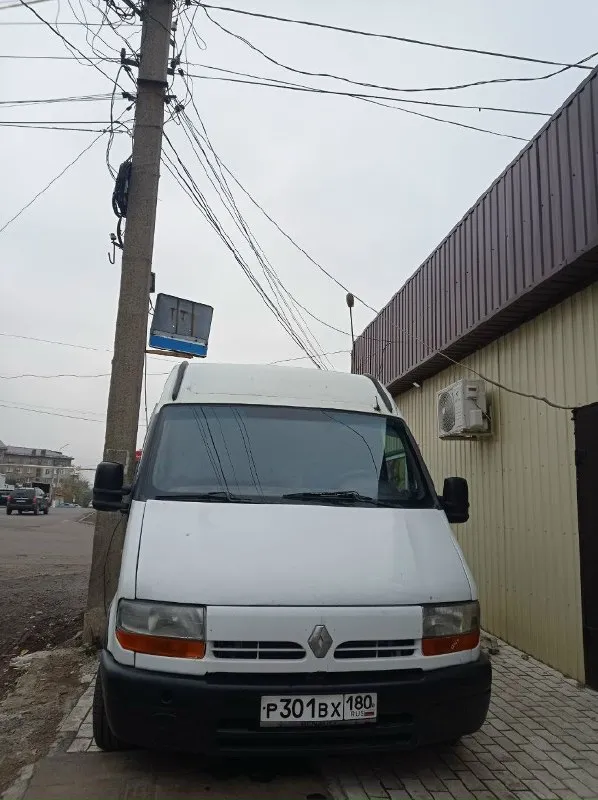 Продам грузовой бус renault master 1999г. В двигатель 2.8 атмосферный. Двигатель стоит контрактный с минимальным пробегом 30т. Км. Авто полностью обслужено. , новая руль. Рейка, блины, колодки, акб, вся ходовка, новая резина, повариный пол и бока. Авто делалось для себя, вложен можно сказать ещё один бус. Документы в порядке, я хозяин авто. Машина простая в обслуживании и не прихотливая, запчасти доступные. Смешанный расход топлива 8л. На 100км. Вместительны грузовой отсек длина 2.65., ширина 1.75., высота 1.7м. Территориально нахожусь г. Шахтёрск +79493260226. Телеграм на этом же номере. Цена 730 000₽ небольшой торг при осмотре. Машиной будете довольны.
📞 Звоните: +7(949)3260226 - фотография - 3