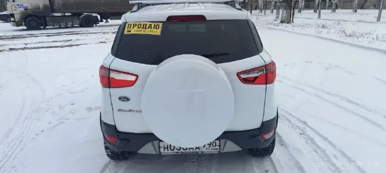 Ford ecosport 2016г.
1.6 На автомате.
Обслуженная машинка,
Делать ничего не надо.
Очень резвая и компактная.
Салон как новый.
Два собственника (девушки)
120000Км реального.
Два комплекта резины и ключей.
990000₽
+79494628921
📲 Tg: @eavtospros
📞 Звоните: +7(949)4628921 - фотография - 2