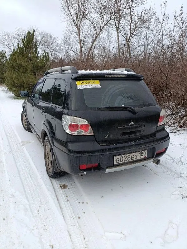 Продам mitsubishi аутлендер 2007 год с мотором 2.4 на акпп подогрев передних сидений кондиционер эл. Пакет, на авто стоит газ евро4 цена 620000 +7 949 413-29-09
📞 Звоните: +7(949)4132909 - фотография - 1