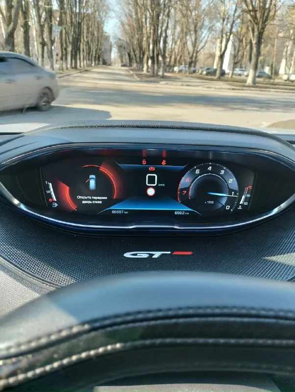 Продам пэжо 3008, 2020 года выпуска. В отличном состоянии, в полном фарше, электростеклоподъемники, камера заднего вида, камера 360 градусов, держатель дороги, подогрев сиденьев и т. Д. , пробег 87000. Топливо бензин, двигатель 1,6 турбированый. Мощность 137 л. С. Цена 2.000.000 ₽. Авто в харцызске. +7949-318-29-73 александр.
📞 Звоните: +7(949)3182973 - фотография - 4