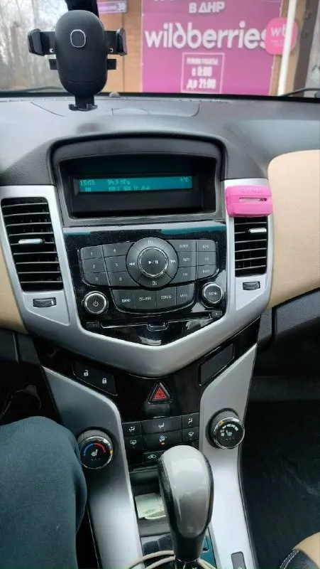 Продам chevrolet круз 2011 года выпуска на автомате. Двигатель 1.8(141 л. С)не дымит, масло не ест. Автомат не пинае, переключает плавно. Есть мелкие жизненные коцки. Пороги, дно целые. Меняны задние тормозные суппорта, троса ручника, колодки, стойки. Поменяны фазорегуляторы, гос. Печка дует огонь прогревается быстро, даже в морозы.4 подъемника, а ключа. Цена 615 00.осмотр макеевка. +79498450521
📞 Звоните: +7(949)8450521 - фотография - 4
