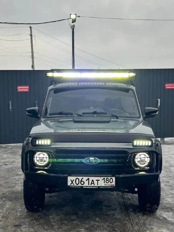 Продам niva 2131 4x4, 2011 год, пробег 65 т. Км! Автомобиль в очень хорошем состоянии, без вложений! Пробег оригинальный, автотека зелёная, там все видно. - гур, новая приборка с бортовым компьютером, свежие r15 диски и новая зимняя резина. - усиленные бампера, зеркала гранта, багажник на крышу, дополнительный свет в виде люстры и фонаря заднего хода на крыше. - свежая оптика в круг, освежался салон, новая торпеда и пластик в багажнике, подсветка в ноги всех 4 сидений, средняя музыка и ещё много чего. В машину вложено очень много средств и времени! Цена 610 000₽ торг по факту при встрече. Машина в городе торез, все вопросы +79493904336
📞 Звоните: +7(949)3904336 - фотография - 10