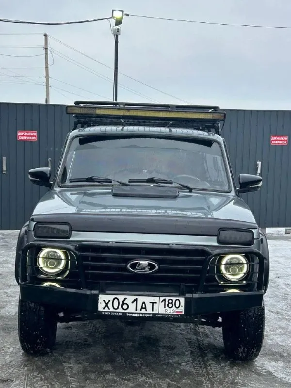 Продам niva 2131 4x4, 2011 год, пробег 65 т. Км! Автомобиль в очень хорошем состоянии, без вложений! Пробег оригинальный, автотека зелёная, там все видно. - гур, новая приборка с бортовым компьютером, свежие r15 диски и новая зимняя резина. - усиленные бампера, зеркала гранта, багажник на крышу, дополнительный свет в виде люстры и фонаря заднего хода на крыше. - свежая оптика в круг, освежался салон, новая торпеда и пластик в багажнике, подсветка в ноги всех 4 сидений, средняя музыка и ещё много чего. В машину вложено очень много средств и времени! Цена 610 000₽ торг по факту при встрече. Машина в городе торез, все вопросы +79493904336
📞 Звоните: +7(949)3904336 - фотография - 9