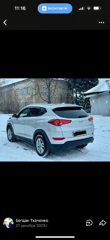 Hyundai tucson официал
2018 Год выпуска
Двигатель 2.0 бензин
Коробка автомат
Пробег родной 121 тыс. Км
Автомобиль в отличном состоянии,
Кузов не бит, не крашен, весь в заводском окрасе !
Двигатель работает как часики,
Коробка переключает как надо,
Вообщем авто без вложения !
Богатая комплектация
Бесключевой доступ
(Start-stop)
Роздельный климат-контроль,
Круиз-контроль,
Датчики света, и дождя,
Подогревы всех сидений, и стекл,
Подогрев руля,
Большой монитор с камерой заднего вида,
Carplay,
Громкая связь,
Сигнализация starline с автозапуском
И многое другое.
С документами полный порядок любой вид оформления !
Г. Донецк
Цена 1.945 тыс. ₽
Звоните остальное по
+79495210885
Телеграмм +79494006791
📲 Tg: r. B
📞 Звоните: +7(949)5210885 - фотография - 3