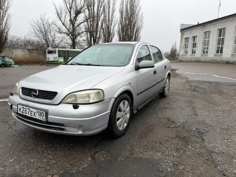 Срочно без торга‼‼‼цена 260т руб‼‼

+79498066209
Двигатель, коробка, ходовка все в хорошем состоянии. Днище не гнилое. Заменен полный комплект грм.
✅Opel astra g
✅Z14xe
✅1999Г.
✅Газ/бенз вписан
✅Я хозяин
Пробег 250т
Без ограничений, постоянный учет
📞 🇷🇺 Звоните: +79498066209 - фотография - 1
