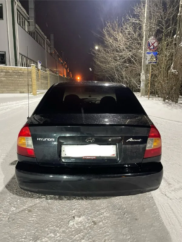 Продам hyundai accent 1,5 бензин 2004 года, пробег 220000, передний привод, механика, в хорошем состоянии, кондиционер. Продажа от собственника. Цена 470000, торг. Город донецк, телефон +79494305105
📞 Звоните: +7(949)4305105 - фотография - 2