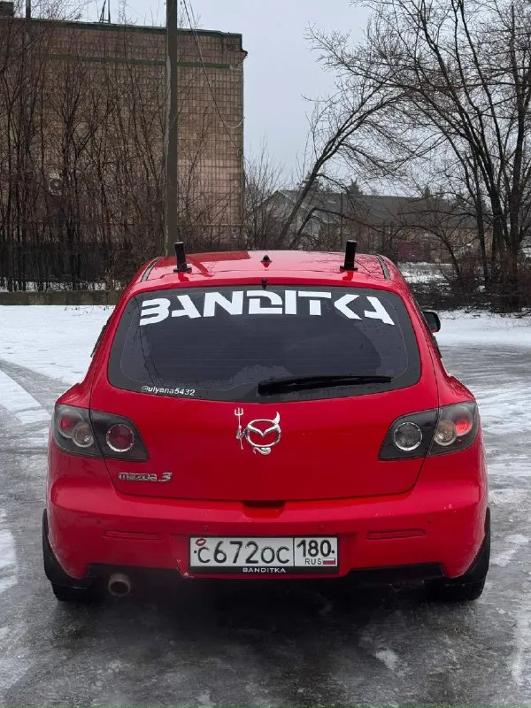 Продаю машинку mazda 3🔥 ✅год выпуска: 2007. ✅двигатель: 1.6 не дымит, не троит, едет бодро. ✅коробка передач: акпп работает идеально тип кузова: хетчбэк ✅цвет: красный. Состояние: автомобиля в достойном состоянии для своих лет. Присутствует вмятина на задней левой пассажирской двери некритичная, небольшая вмятина на капоте, рыжиков по кузову нет, пороги не гнилые. ✅комплектация: автомобиль оснащен abs, esp, подогревом передних сидений, кондиционером, всеми стеклоподъемниками электронными, андроид магнитола, салон в ухоженном состоянии. ✅по ходовой части никаких нареканий нет, не стучит, не гремит, ходовая идеал! ✅на хорошей зимней резине. ✅недавно была замена цепи грм и промывка всего мотора. ✅коробка обслужена, масло, фильтр поменяны. ✅по документам переоформление без проблем, местный учет, я хозяйка, на учете на мне, владею не первый год! Находиться в г. Макеевка ✅цена 580 тыс. Руб+небольшой торг уместен 🌹+79494120787
📞 Звоните: +7(949)4120787 - фотография - 4