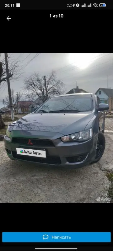Продам надёжный автомобиль mitsubishi lancer x, 2008 года.
Двигатель 1.8 на автомате, переключает чётко, пинков нет, экономичный, масло не ест.
Ходовая часть обслужена, стуков нет. Поменяны все жидкости и масла. Автомобиль на ходу каждый день, вложений не требует. Магнитола на андроиде. Камера заднего вида. Хорошие чехлы из экокожи с велюром. Эва-коврики с бортами. Заводские литые диски r16.
Пробег 231000 км.
Цена 645000 рублей. Торг у капота. От машины не избавляюсь. Больше информации по телефону+79496589411 ( телеграм, мах, ватсапп на этом номере). - фотография - 6