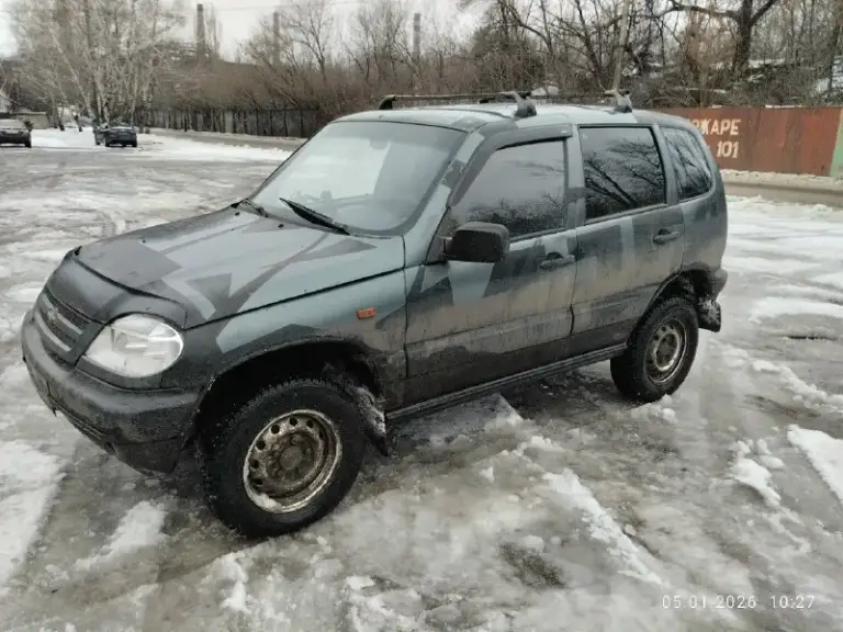 Продам chevrolet ниву 2007 г. В. , на полном ходу, в сварке не нуждается, производилась замена порогов, задних арок, задних крыльев, есть вопросы по лкп. По мотору делалась капитала, ещё на обкатке, новые все патрубки, радиатор охлаждения, радиатор печки, новый термостат, антифриз. Мосты, коробка, раздатка всё в хорошем состоянии, работает без изъянов, по электрике все светится, все моргает, ходовая менялась перед зимой, новые тормозные колодки, установлена не плохая музыка. Новая зимняя шипованая резина ( второй комплект колес отдам в подарок), так же в подарок отдам передний мост, шрусовый кардан, и ещё кучу запчастей. По документам я хозяин, продажа с переоформлением в мрэо. Цена 350 тыс, макеевка, тел +79493067985
📞 Звоните: +7(949)3067985 - фотография - 2