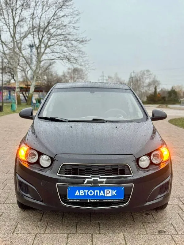 🇰🇵 Chevrolet aveo t300 at

💰Цена: 790 000р.
🏢Город: мариуполь
📅Год выпуска: 2013
🧾Пробег: 135 880 км.
⚙️Двигатель: 1.6
⛽Топливо: бензин
⚙️Кпп: автомат 6ст.

📞 Телефон:

+7-949-727-41-51
+7-949-551-91-52
+7-989-263-55-56

💾 Описание: - фотография - 2