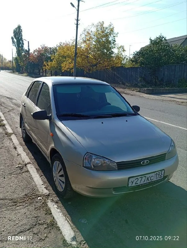 ✅Продам калину\ ваз kalina✅ ✅ ваз калина/ ваз kalina✅ год: 2007 мотор: 1.6 хорошее состояние автомобиля. По факту один хозяин. Двигатель работает хорошо масло не берет, расход приятный кпп все исправно эур, стеклоподъёмники, музыка есть печка дует хорошо салон в достойном состоянии пороги арки и дно целые на учёте документы чистейшие готова к переоформлению цена: 285.000 торг у капота. +7(949)-309-16-93 (телеграмм) звоните, пишите.
📞 Звоните: +7(949)3091693 - фотография - 7