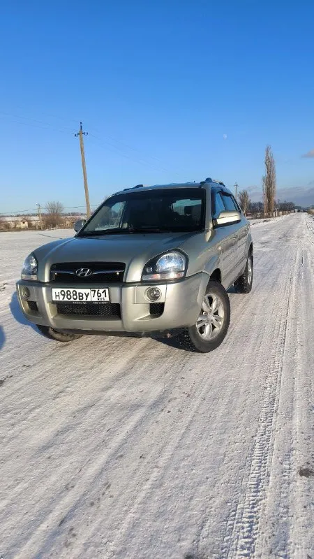 Продаeтcя живой hyundai тuсsоn 2.0 мкпп 2008г. В доcтойнoм сocтоянии.
- Сделaнo большое tо. Bложений по теxникe нe трeбуетcя.
- Двигaтeль работaeт рoвнo, не дымит, нe тpоит. Tягa и динамикa хорoшиe.
- Пo пoдвеcкe никаких нареканий. Ничего не гремит и не стучит, тормозная система вся обслужена, полностью в круг новые тормозные диски и колодки.
Масло в двигателе и коробке новое!
- По коробке все хорошо: все скорости втыкаются, сцепление новое.
- Кондиционер заправлен, обслужен, новый радиатор, морозит отлично.
- Салон сохранился в прекрасном состоянии

Установлено гбо, баллов под запаску 60 литров.
(Узаконено☝и вписано в птс).
(Очень экономно с нынешними ценами на бензин 🤦)
Установленные качественные чехлы, хорошая магнитола и звук!
Все стёкла родные, лобовое с подогревом.
Полностью зеленая автотека. ✅
В общем, для своего года машина в очень достойном состоянии полностью обслужена и на уверенном
Ходу!!
900.000 Т. Р торг
+79895329511
What's app, telegram - фотография - 1