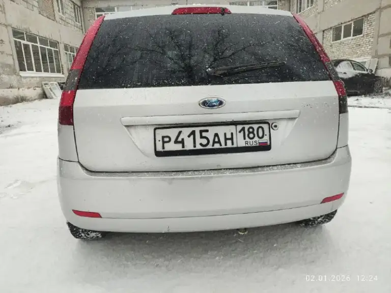 Продам ford фиеста 2004г
Двигатель 1,6 кпп механика
Кондиционер (работает)
Новый акб
Два комплекта резины
По ходовой и кузову без проблем
Авто находится в мариуполе
Цена 380т. Руб
Звонить +79497529629
+79490873487
📲 Tg: слава
📞 Звоните: +7(949)7529629 - фотография - 2