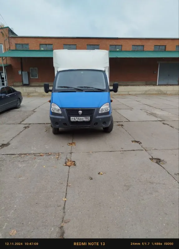 Продам газель бизнес 2013г. Собственное авто будка переваренная, резина хорошая, нечего не стучит не гремит, сел и поехал, разумный обоснованный торг возле капота, ,800000₽
+79494573251
📲 Tg: роман леонидович
📞 Звоните: +7(949)4573251 - фотография - 1