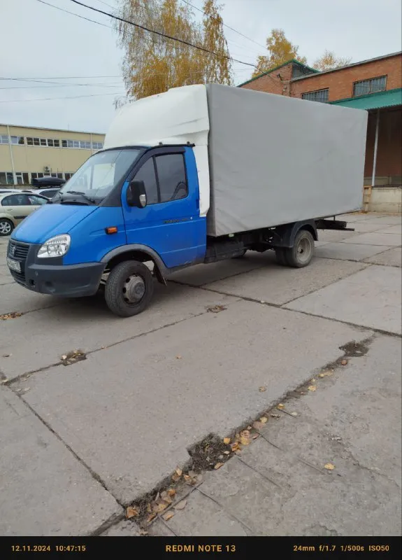Продам газель бизнес 2013г. Собственное авто будка переваренная, резина хорошая, нечего не стучит не гремит, сел и поехал, разумный обоснованный торг возле капота, ,800000₽
+79494573251
📲 Tg: роман леонидович
📞 Звоните: +7(949)4573251 - фотография - 3