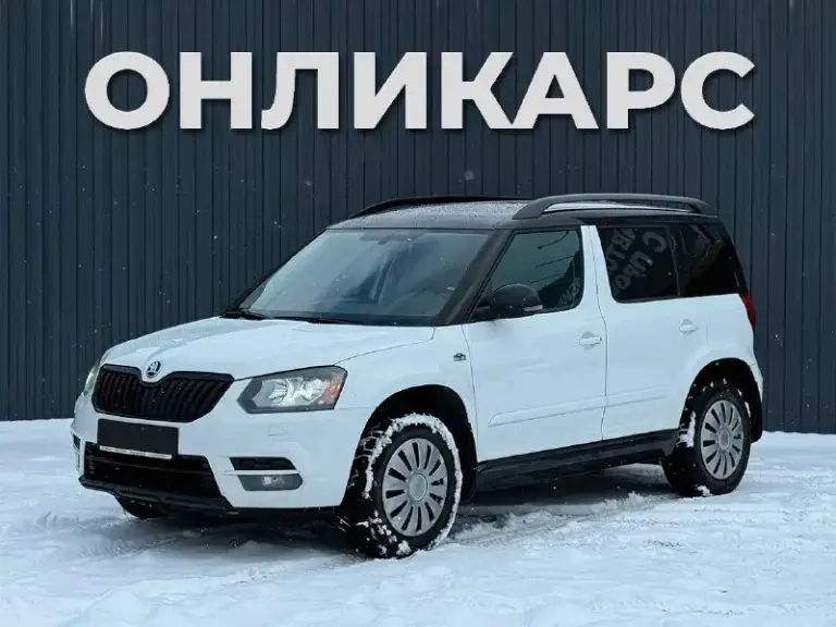 ❗️В продаже ❗️

Skoda yeti
2017 Год выпуска
1.8 Бензин dsg 4wd
Пробег 190.000 км

✅ 2 Владельца
✅ Отличный внешний вид
✅ Комплектация monte carlo
✅ Отличное тех. Состояние

💰1.350.000 ₽ 🔥

☎️+7(905)-654-77-36📞 - фотография - 1