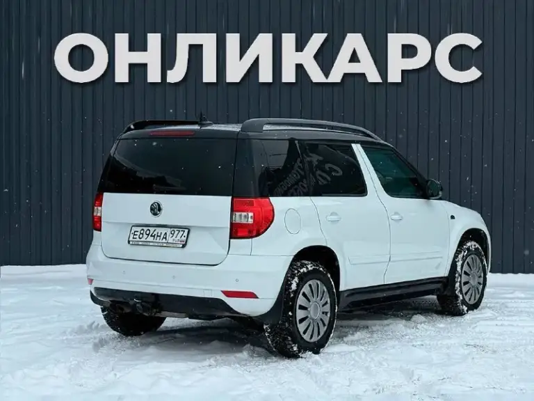 ❗️В продаже ❗️

Skoda yeti
2017 Год выпуска
1.8 Бензин dsg 4wd
Пробег 190.000 км

✅ 2 Владельца
✅ Отличный внешний вид
✅ Комплектация monte carlo
✅ Отличное тех. Состояние

💰1.350.000 ₽ 🔥

☎️+7(905)-654-77-36📞 - фотография - 2