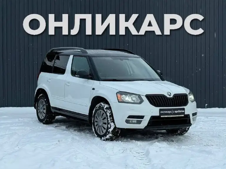 ❗️В продаже ❗️

Skoda yeti
2017 Год выпуска
1.8 Бензин dsg 4wd
Пробег 190.000 км

✅ 2 Владельца
✅ Отличный внешний вид
✅ Комплектация monte carlo
✅ Отличное тех. Состояние

💰1.350.000 ₽ 🔥

☎️+7(905)-654-77-36📞 - фотография - 3