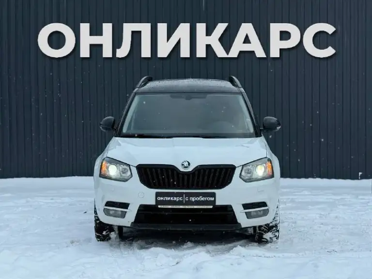 ❗️В продаже ❗️

Skoda yeti
2017 Год выпуска
1.8 Бензин dsg 4wd
Пробег 190.000 км

✅ 2 Владельца
✅ Отличный внешний вид
✅ Комплектация monte carlo
✅ Отличное тех. Состояние

💰1.350.000 ₽ 🔥

☎️+7(905)-654-77-36📞 - фотография - 5