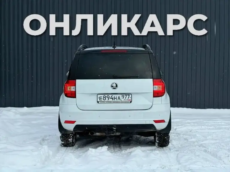 ❗️В продаже ❗️

Skoda yeti
2017 Год выпуска
1.8 Бензин dsg 4wd
Пробег 190.000 км

✅ 2 Владельца
✅ Отличный внешний вид
✅ Комплектация monte carlo
✅ Отличное тех. Состояние

💰1.350.000 ₽ 🔥

☎️+7(905)-654-77-36📞 - фотография - 6