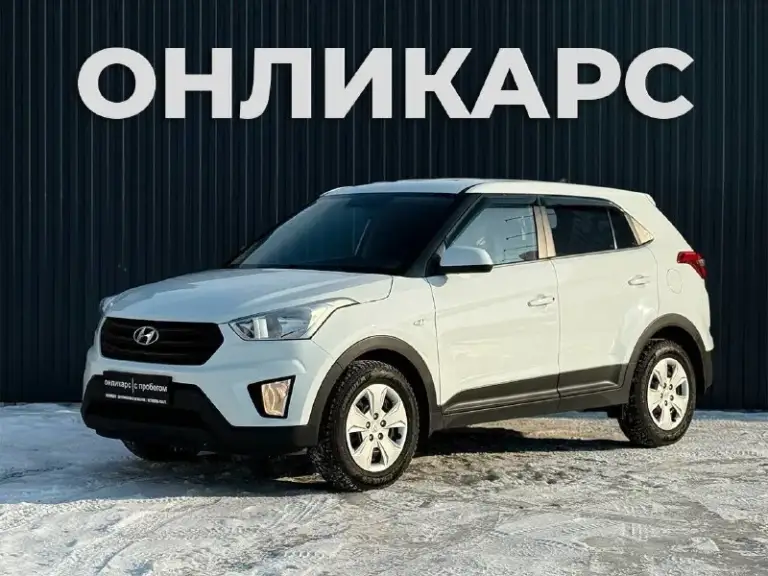 ❗️В продаже❗️

Hyundai creta
2019 Год выпуска
1.6 Бензин мкпп
Пробег 145.600 км

✅ 1 Владелец
✅ Передняя часть в бронепленке
✅Новая зимняя резина, тормозные диски, сцепление.
✅ Отличный внешний вид
✅ Богатая комплектация
✅ Отличное тех. Состояние

💰1.499.000 🔥

☎️+7(905)-654-77-36📞 - фотография - 1