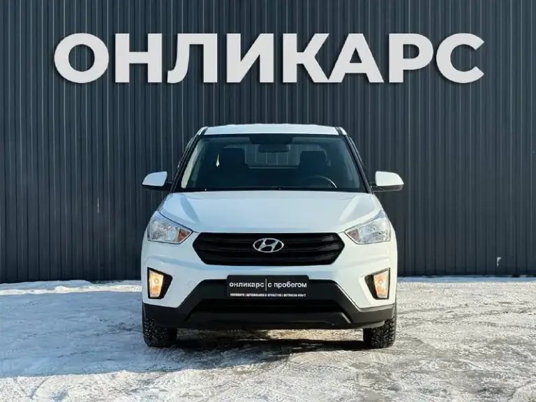 ❗️В продаже❗️

Hyundai creta
2019 Год выпуска
1.6 Бензин мкпп
Пробег 145.600 км

✅ 1 Владелец
✅ Передняя часть в бронепленке
✅Новая зимняя резина, тормозные диски, сцепление.
✅ Отличный внешний вид
✅ Богатая комплектация
✅ Отличное тех. Состояние

💰1.499.000 🔥

☎️+7(905)-654-77-36📞 - фотография - 5
