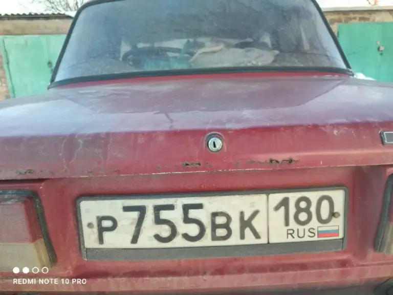 Ваз 2107 1995. Рф учёт постоянный. Газ/бензин, газ вписан. Кпп 5-ти ступка, 4 вылетает. Днище есть. По кузову на фото. Цена: 110000. Г. Волноваха
+79490419695
Tg: detr0v
📞 🇷🇺 Звоните: +79490419695 - фотография - 6