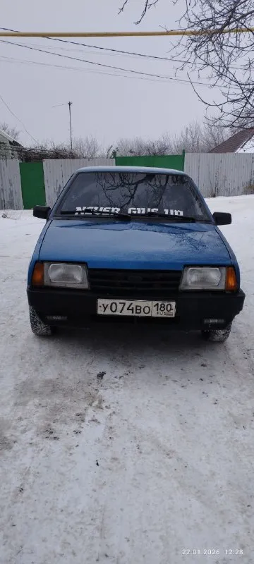 Продам срочно вопросы по телефону +79494680374
📲 Tg: богдан пандылка
📞 Звоните: +7(949)4680374 - фотография - 1