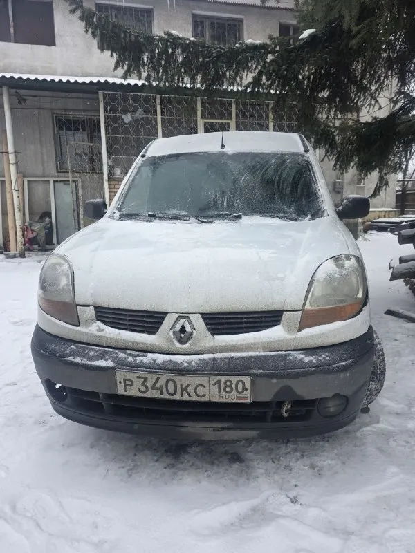 Продам renault kangoo 2004г дизель.
Пробег 409300км
Срочная продажа. От собственника, один владелец. Два комплекта резины - новая зимняя не проехала и 1000км.
Двигатель после кап ремонта. Сумма за ремонт мотора 215тыс. Руб. Есть чеки на запчасти и работу. По факту двигатель с нулевым пробегом.
Продавать не планировали. Причина - нужны деньги на лечение.
Техосмотр пройден, можно сразу ехать в мрэо и ставить на учёт.
Могу присутствовать в мрэо.
Стоимость - 330 000руб.
Торг при осмотре.

Все вопросы по телефону: +79493268997 - фотография - 1