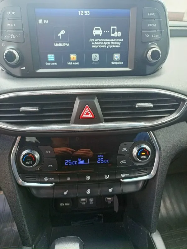 Продам автомобиль hyundai santa fe 2019 года. Машина ухоженная, не пригон, официальная. Два ключа, сервисная книга. Не бита, не крашена. Комплектация: "family" кожаный салон, обогрев передних сидений, руля и боковых зеркал, 2-х зонный климат контроль, круиз контроль, мультимедиа (android auto, apple carplay), камера заднего вида, электро ручник, парктроники (перед, зад), датчики давления в колесах, света и дождя, бесключевой доступ, start/stop, помощь при спуске. Установлена хорошая сигнализация pandora мотор 2.4, автомат и полный привод.132.000км родного пробега. Готов на любые проверки цена: 2.850.000₽ торг у авто +7(949)-385-12-95
📞 Звоните: +7(949)3851295 - фотография - 7