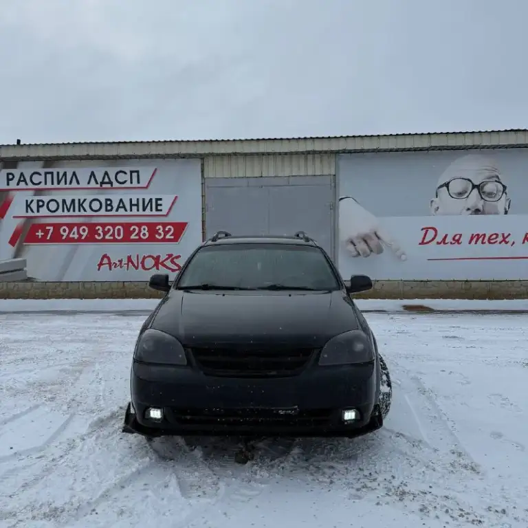 Продам chevrolet лачетти 2011 универсал, мотор 1.6 кондиционер, все стеклоподъёмники, подушки безопасности, гур, аbs, электрозеркала с обогревом, просторный салон, два комплекта ключей, все то вовремя, грм поменял, ходовая, коробка, кузов в идеале
Цена : 599
Г. Донецк
+79494965859
📞 Звоните: +7(949)4965859 - фотография - 7
