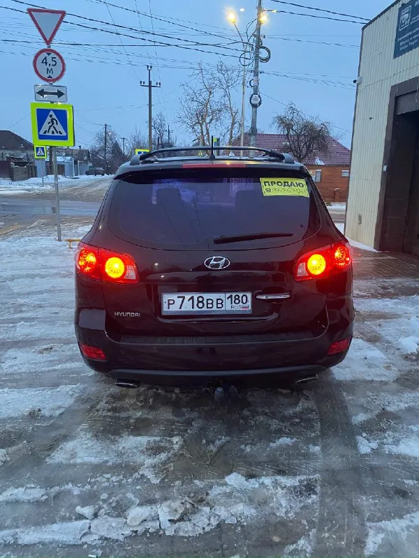 Продам hyundai санта фе 2 2008года дорест (7 мест) мотор2.7 механика, полный привод стоит газ евро 4 вписан в техпаспорт вместе с фаркопом срочная продажа от собственника звоните по всем существующим вопросам+79494574041
📞 Звоните: +7(949)4574041 - фотография - 1
