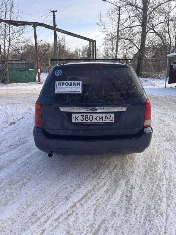 Продам ford фокус
Год выпуска 2004
1.6 Роботает хорошо
Кпп механика 5-ти работает отлично не выбивает не хрустит !
Состояние кузова на фото !!!
Салон в хорошем состоянии, электрика вся исправна, хорошая музыка с блетузом, резина зима + лето, комплектация – кондиционер, гидроусилитель руля, эл. Зеркала, 2 стеклоподъемника!
По документам чистый оформление на вас
Г харцызск
Цена 250 тисячь торг
Всё детально по телефону!!!
+79490146200 Телеком
+79494559347
📲 Tg: m. M.m.
📞 Звоните: +7(949)0146200 - фотография - 5
