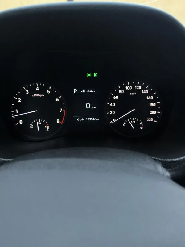 Продам
Hyundai solaris 2018
1.6 Бензин акпп
139Т. Км пробег
Комплектация:
Климат контроль, круиз контроль, линзы, дневные огни, обогрев: всех сидений, руля, зеркал, лобового стекла, датчики давления в шинах. ..
Авто в заводской краске
Без дтп
Зелёная автотека
Родной пробег
Юридически чистый
Г. Донецк
Цена 1м350т. Р
+79493526414 - фотография - 5