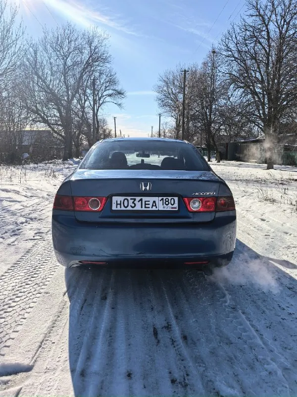 Продам honda accord 2004 г. В. , двигатель 2.0л 155 л. С. , коробка автомат. Полный электропакет, двухзонный климат-контроль, mp3 dvd магнитола с навигацией, андроид тв. . Авто в нормальном состоянии: двигатель и коробка работают нормально, салон чистый и опрятный, автомобиль на новой зимней резине, летние шины в комплекте. Состояние авто на свою цену. Находится в днр пригород г. Шахтёрска. Все вопросы по телефону +7949 377 28 10 или +7 951 837 80 86 ( телеграмм). Цена 675 т. Р. Я собственник, любое переоформление! Торг строго у капота!
📞 Звоните: +7(949)3772810 - фотография - 2