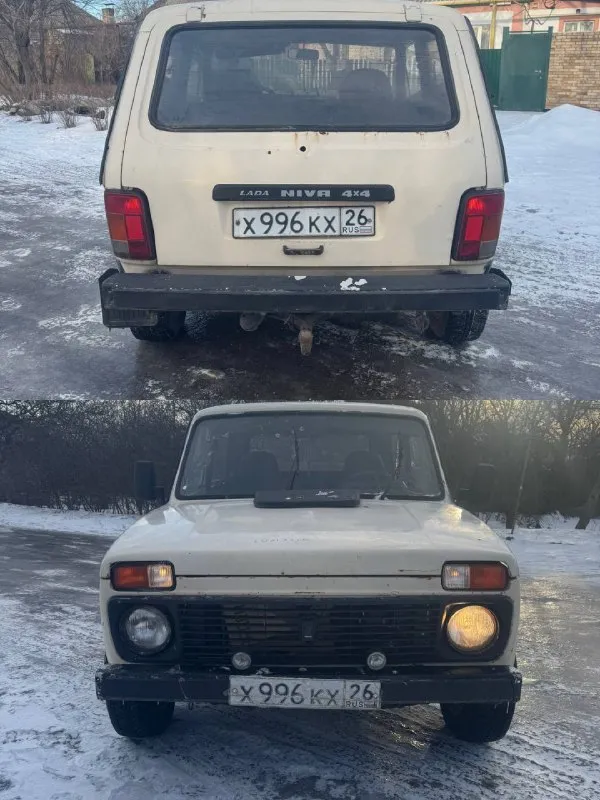 Нива 2121 4х4 1.7 карб газ/бензин
Цена 225 тысяч рублей.
Без вложений. Завел и поехал. На очень бодром ходу!!!
Состояние по технике и железу 5 из 5.
Двигатель бодрый. Заводится с пол оборота. Масло не ест. Новый карбюратор настроенный.
Хорошая резина, запаска.
Новый генератор.
Лонжи и все силовые элементы идеал.
Коробка не выбивает.
Блокировка понижайка рабочая.
Новые мосты. Усиленные карданы. Новые грузы, гранаты.
Отличный свет !
По электрике все исправно.
Отличная нива которая довезёт куда угодно.
Возможен пригон по договоренности.
Осмотр макеевка.
Звонить +79493764526
🛞 Запчасти, шины, диски, авторазборки
🅿️ Авторынок донбасса

📞 Звоните: +7(949)3764526 - фотография - 8