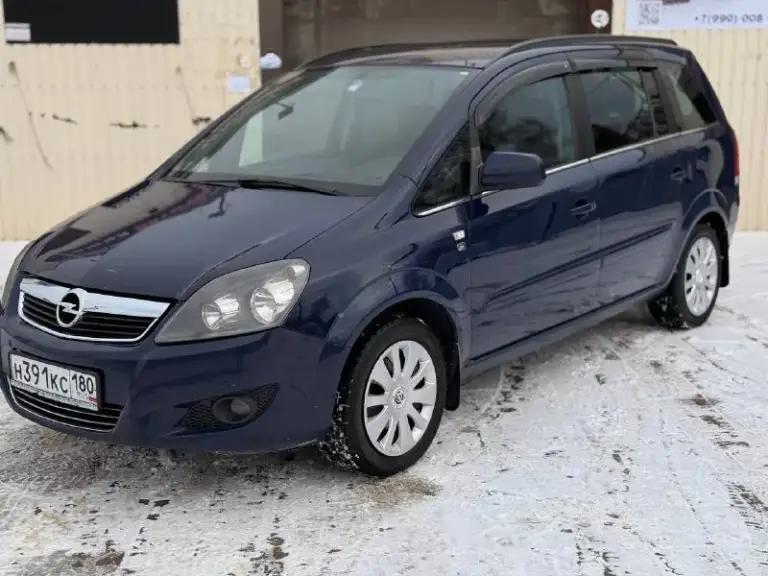 🛻Opel zafira b. Минивэн
💰Цена - 740.000 торг обмен
🌍 Город - мариуполь
📆 Год выпуска - 2010
🛞Пробег - 206.000
⛽️Топливо - дизель
⚙️Модификация- 1.9
📦Кпп - автомат-айсин
📞+79495000534

Opel zafira b рестайлинговый автомобиль обслужены вложений не требует по кузову нареканий нет как на фото мотор работает отлично не дымит от слова совсем не на холодную и не на горячую
Автомат ведёт себя отлично нету никаких пинков не рывков по ходовой части нареканий нету
Автомобиль прошел то докуме. .. 85.png')">✅
Датчик дождя датчик света ✅
4 Эл. Подъемника ✅
Подушки безопасности✅
Эл. Регулировка зеркал✅
Парктроник✅
Бортовой компьютер✅
Мультируль✅
Обогрев сидений✅
Электрообогрев боковых зеркал✅
Хорошие аудиосистема✅
3️⃣Режима коробки обычный зимний sport ✅ - фотография - 1