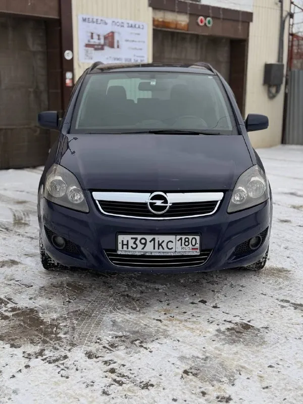 🛻Opel zafira b. Минивэн
💰Цена - 740.000 торг обмен
🌍 Город - мариуполь
📆 Год выпуска - 2010
🛞Пробег - 206.000
⛽️Топливо - дизель
⚙️Модификация- 1.9
📦Кпп - автомат-айсин
📞+79495000534

Opel zafira b рестайлинговый автомобиль обслужены вложений не требует по кузову нареканий нет как на фото мотор работает отлично не дымит от слова совсем не на холодную и не на горячую
Автомат ведёт себя отлично нету никаких пинков не рывков по ходовой части нареканий нету
Автомобиль прошел то докуме. .. 85.png')">✅
Датчик дождя датчик света ✅
4 Эл. Подъемника ✅
Подушки безопасности✅
Эл. Регулировка зеркал✅
Парктроник✅
Бортовой компьютер✅
Мультируль✅
Обогрев сидений✅
Электрообогрев боковых зеркал✅
Хорошие аудиосистема✅
3️⃣Режима коробки обычный зимний sport ✅ - фотография - 3