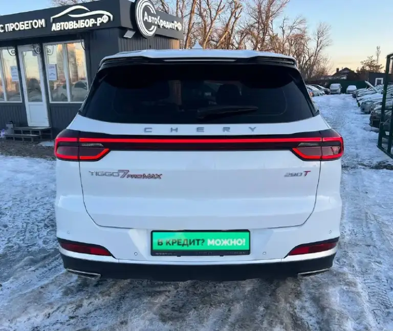 Chery tiggo 7 pro max
Год выпуска : 2024
Двигатель: 1.6 л 149 л. С.
Коробка передач: робот
Привод: передний
Пробег 76 000 км

📌Один владелец
✅✅✅✅✅
📌Оригинальный пробег
📌Состояние нового. .. ('//telegram. Org/img/emoji/40/f09f938c. Png')">📌автомобиль на гарантии

Стоимость 1 799 000₽ ✅

Покупка возможна за наличный расчет или в кредит даже без первоначального взноса

Готовы доставить в лнр/днр/
Область

☎️📞 +79623868777
📱: @Den_balan
☎️📞 +79127856024
📱:@Mrnicezkm - фотография - 5