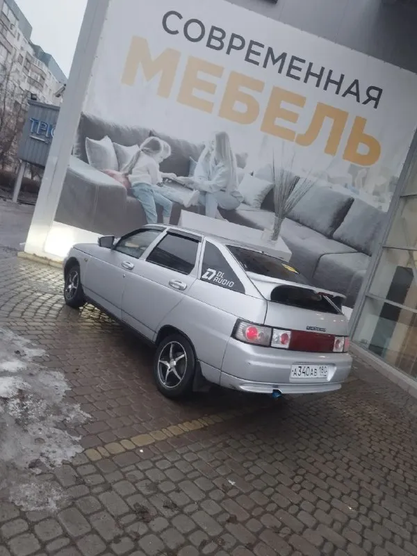 Срочно продам автомобиль ваз 2112.
2004 Года в хорошем состоянии 🔥
Работает идеально 1.6 шеснар. Коробка все отлично по ходовой части все идеал едет как новый автомобиль !! Белая оптика стекло подъемники 4 регулировка зеркал подогрев сидений хорошая и качественная музыка сигнализация центральный замок титановые диски р14 резина зима печка работает дно пороги все идеально!не. Гнилая выхлоп трасса стингер
Салон в хорошем состоянии по документам полный порядок птс стс дкп без штрафов и запретов !! Авто без вложений по технике на 5 сел поехал цена 225.000 торг хороший или обмен с вашей доплатой !! Город донецк звоните по номеру телефона. +79495856920 телеграмм есть возможно пригон!
📲 Tg: юра ага
📞 Звоните: +7(949)5856920 - фотография - 8
