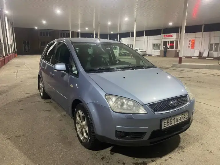 Ford c-max
2007 Год
2 Литра на механике
Кристальная автотека❗️
Родной окрас❗️
Пробег на приборке 290
Хорош по технической части
Цена 420
89381105969 - фотография - 1