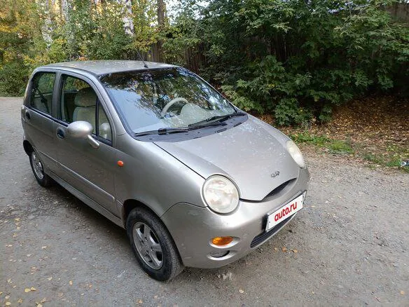 Продам сhery qq 2006 год
Автомобиль в хорошем состоянии 275 тыс пробег. 200тыс
+7949 302 73 90
📲 Tg: геннадий
📞 Звоните: +7(949)3027390 - фотография - 1