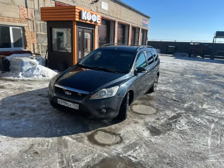 Продам ford фокус 2 рестайлинг. Машина в хорошем состоянии, кроме кузова, есть полностью видео всех деталей по кузову, мотор живой, масло не ест, рабочий автомобиль, усиленные пружины, стоит хорошая музыка, автозапуск, быстрым торг
Цена 375000.
Пробег 313000.
+79495228049 Телеграмм или в вк
📞 Звоните: +7(949)5228049 - фотография - 6