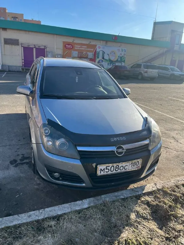 ‎Продам. Opel астра н универсал. Полная комплектация, в хорошем состоянии. Авто 2006 г. В. Пробег 247тыс. Двигатель 1.8-140 л. С, без нареканий. Коробка-механика, не хрустит, не выбивает. Новая зимняя резина. С документами порядок, переоформляется, местный учет. Вопросы по телефону.
‎.
‎Цена🎁470т. Р. Торг есть.
‎Рассмотрю обмен.
‎+79498485803.
‎
📲 Tg: андрей
📞 Звоните: +7(949)8485803 - фотография - 1