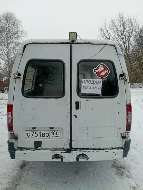 Продам газель 2004г. В нормальном состоянии, но есть куда приложить руки. Обслужена, готова к работе. Пробег 370 тыс, мотор родной, все номера вин и двигателя совпадают. Продаю по причине того, что нужен автомобиль большего размера. Город кировское( днр). Цена 330 т. Р. Небольшой торг. +79494362957
📞 Звоните: +7(949)4362957 - фотография - 3