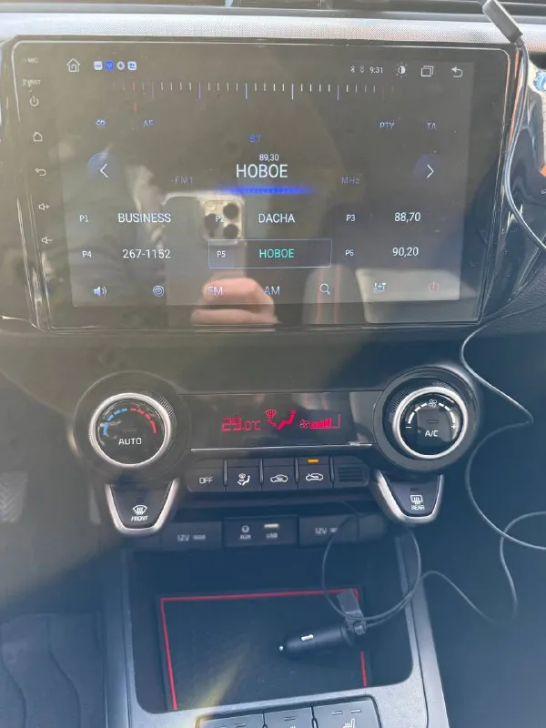 +79493330955
В продаже kia rio 1.6 механика 2020год
Идеальное состояние ✅
В очень хорошей комплектации ✅
Пробег 101тыс. Км оригинальный ✅
Без вложений ✅
Без каких либо моментов
Вся в заводе ✅
Без окрасов ✅
Южный регион ( эксплуатация по краснодарскому краю) ✅
1 Владелец с момента покупки ✅
Кузов без сколов и царапин ✅
Обслужен ✅
Любые проверки на любом сто ✅
Telegram - фотография - 5