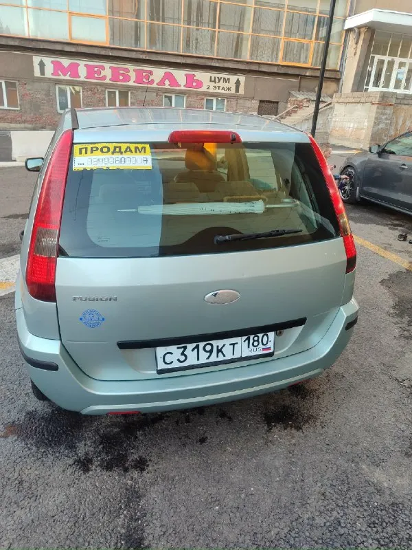 Ford fusion 2003 года 1.6 литра механика 101л. С. В одной семье 8 лет. Хорошее состояние для своих лет. Салон в отличном состоянии, сиденья не продавленые, в машине не курили, так как возили детей. Машина едет хорошо, дорогу держит, резина отличная, так же комплект зимы на дисках. Кондиционер заправлен холодит отлично. За этот год поменно: масла, фильтра, бачек расширительный, антифриз, жидкость гур с промывкой, топливный насос, грм, приводные ремни, помпа, подшипник промвала, подшипники ступицы передней. Есть потёртость по бамперу. Цена 500000 рублей, торг +74943687316 / +79493687317
📞 Звоните: +7(949)3687317 - фотография - 3