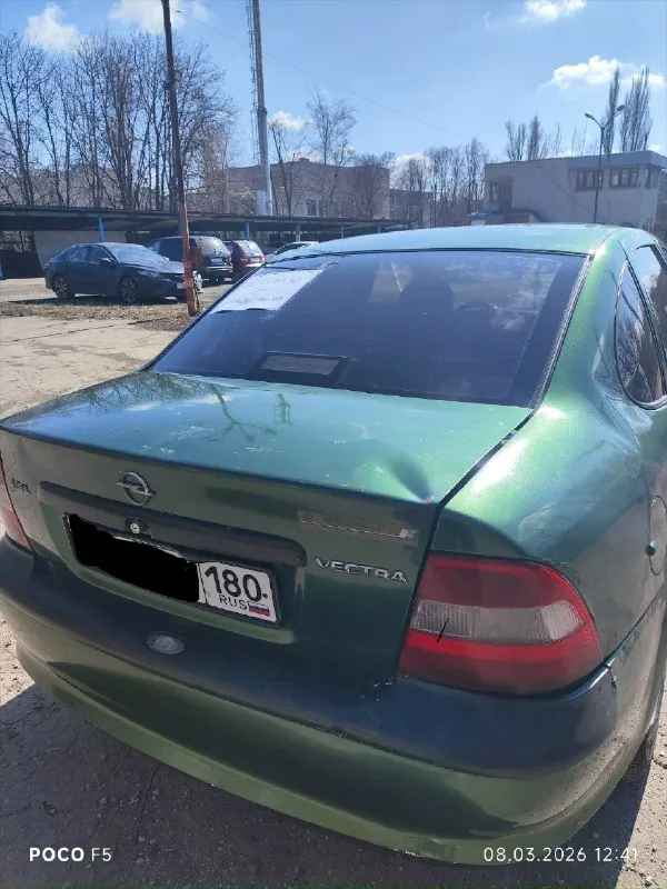 Продам opel вектра б 1996 года, двс 1.6, моноинжектор. Авто на ходу, срочных вложений не требует, езжу каждый день, но руки приложить надо. Касаемо кузова на фото видно и годы берут своë. Отдам летнюю резину в подарок, цена 150 тысяч без торга (торговаться не буду), продаю так как приобрела себе другой автомобиль. Продажа не спешная, за 100 не отдам, можете себе жигули купить. Авто находится в днр г. Макеевка, я собственник. С документами всё в порядке. +7949-363-06-99
📞 Звоните: +7(949)3630699 - фотография - 2